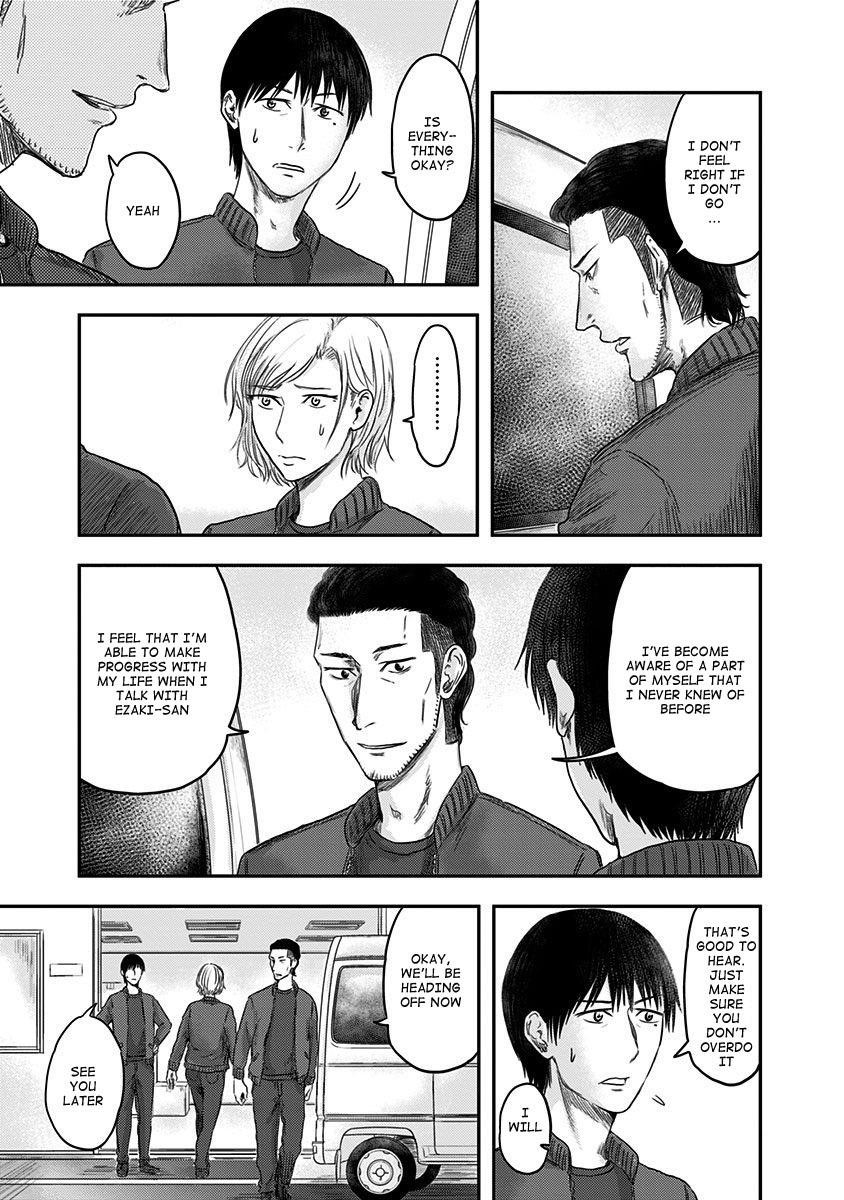 Route End Chapter 17 - Page 15