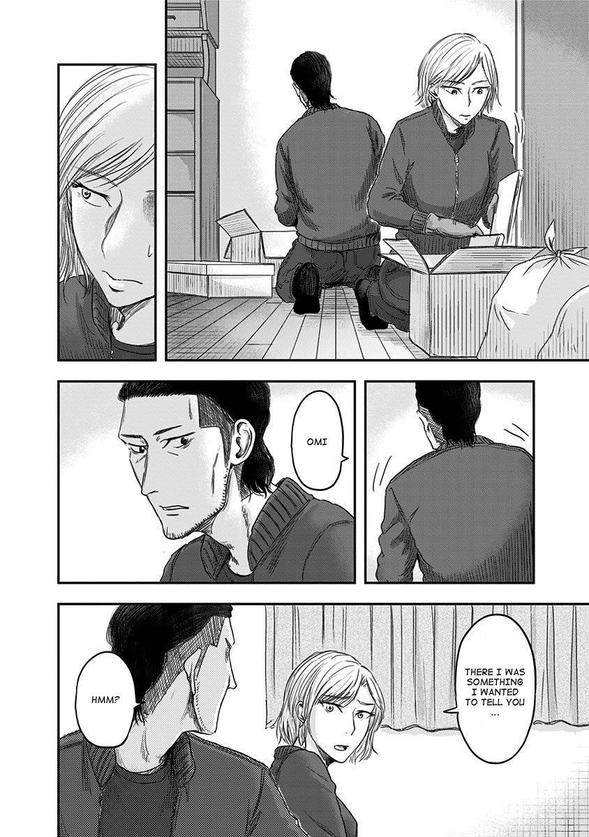 Route End Chapter 17 - Page 18