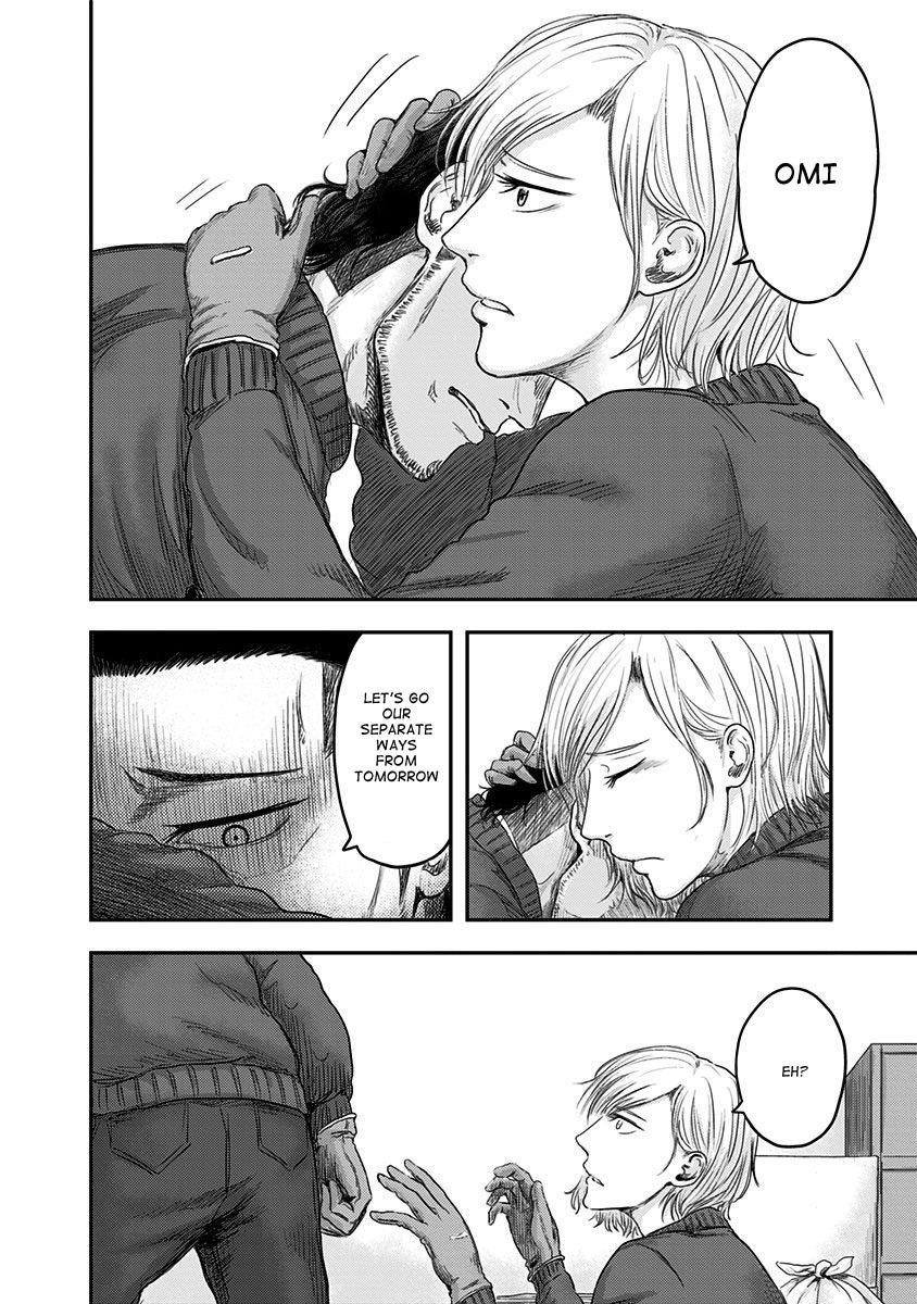 Route End Chapter 17 - Page 22