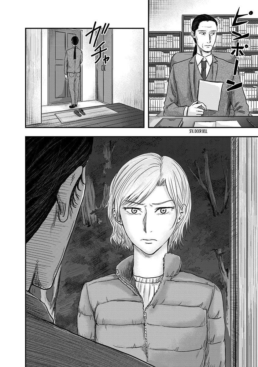 Route End Chapter 17 - Page 24