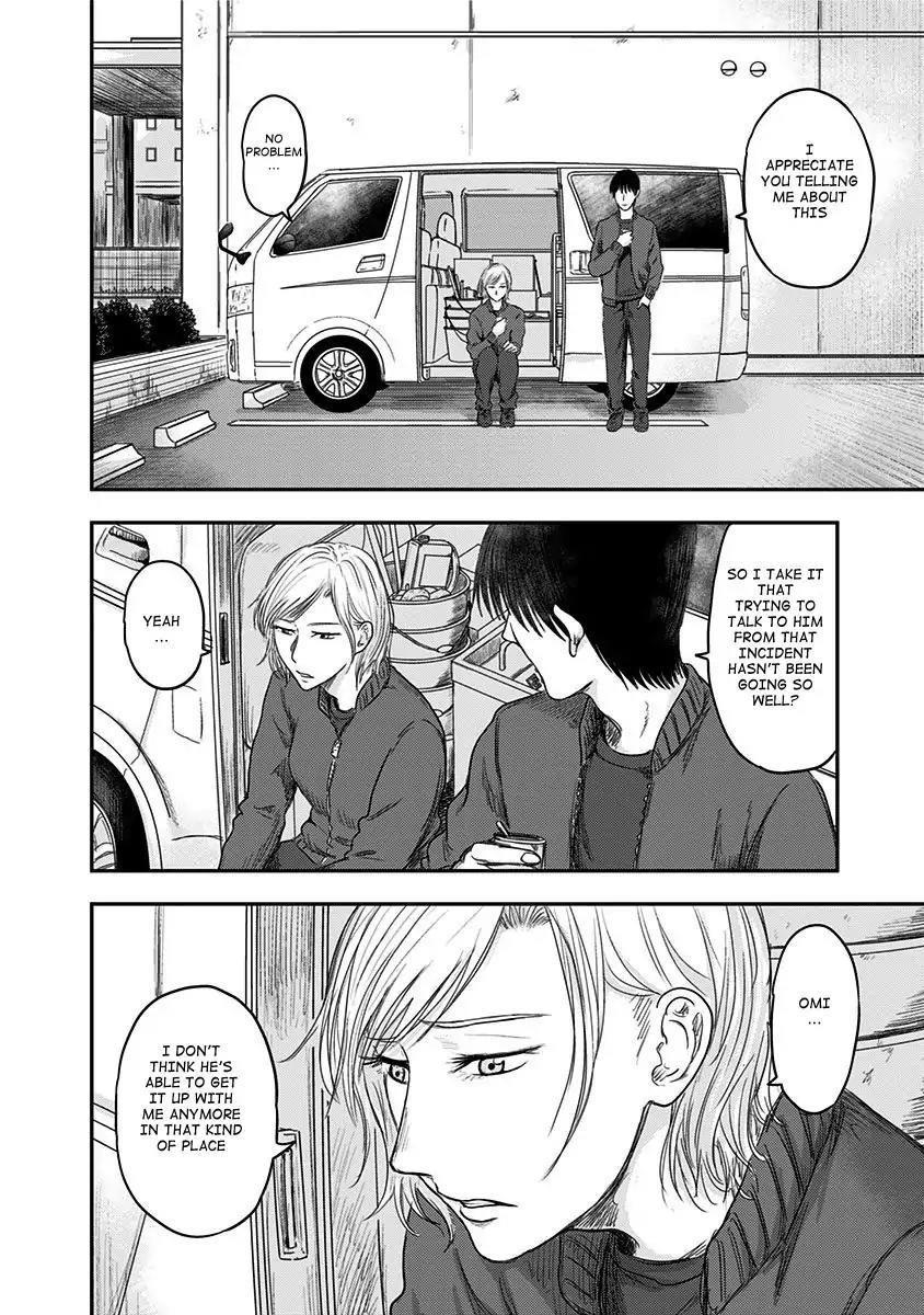 Route End Chapter 18 - Page 12