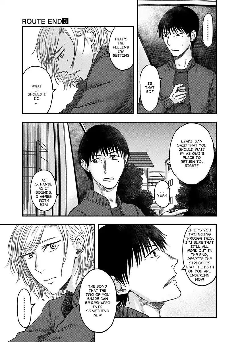 Route End Chapter 18 - Page 13