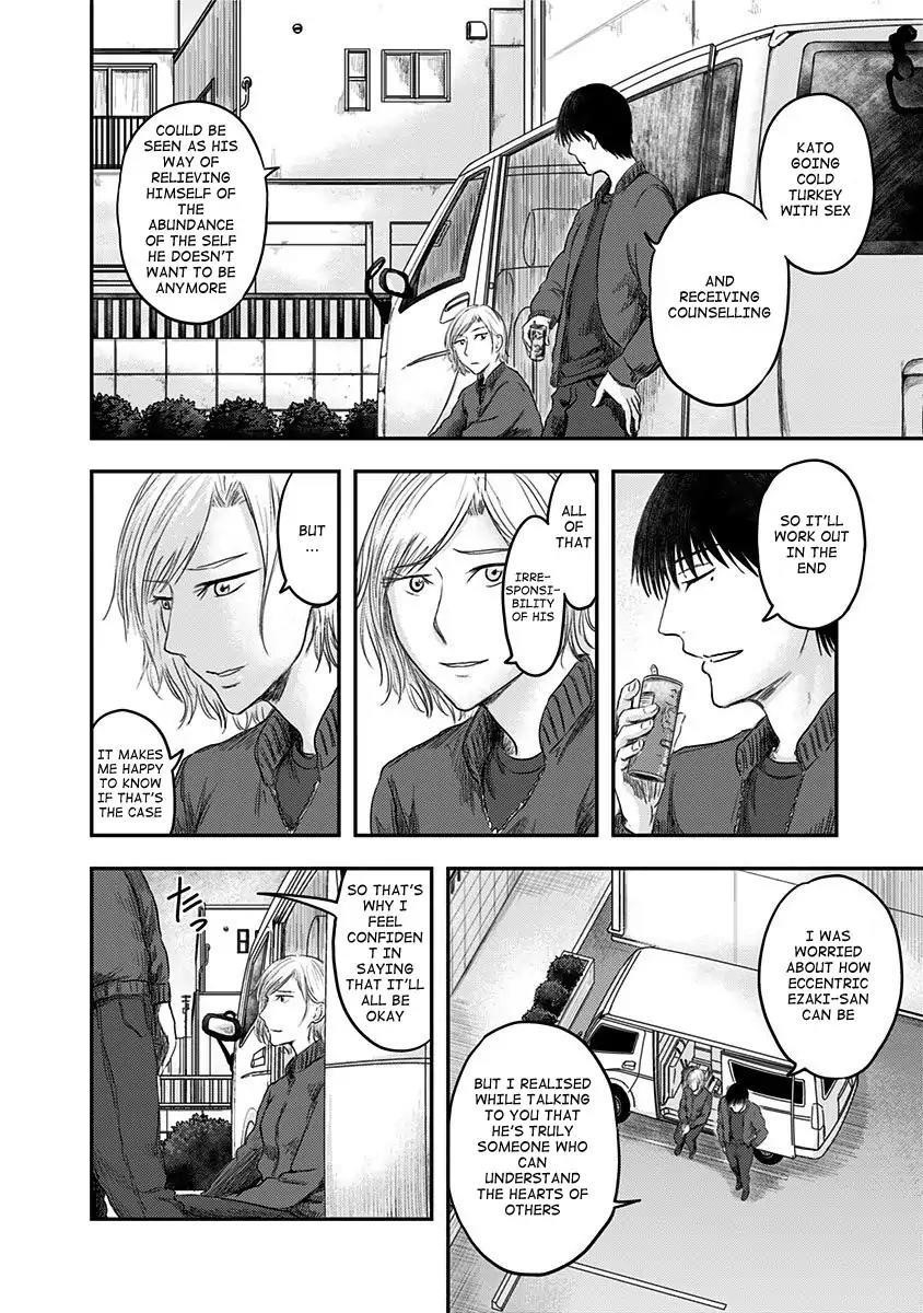 Route End Chapter 18 - Page 14