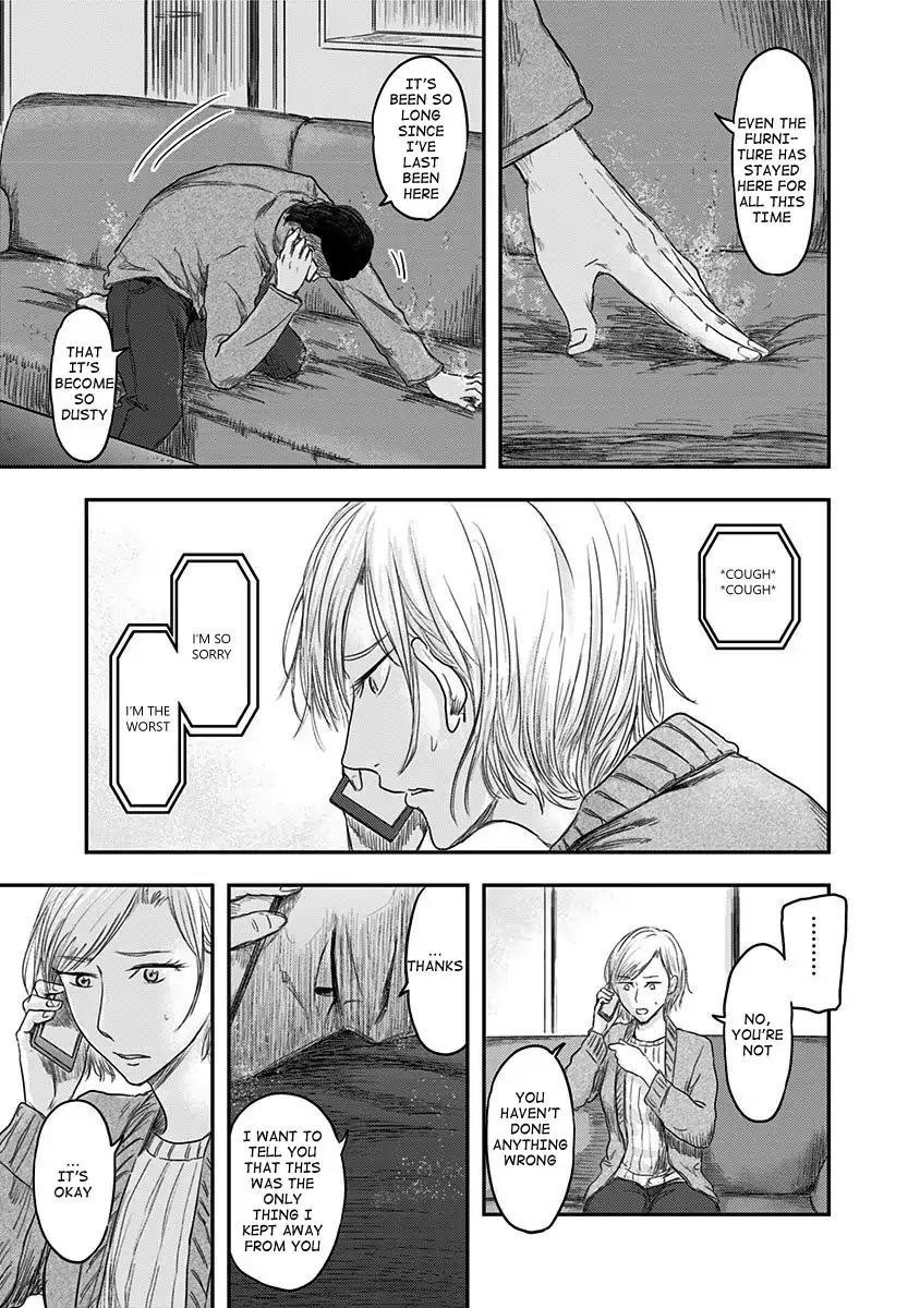 Route End Chapter 18 - Page 19