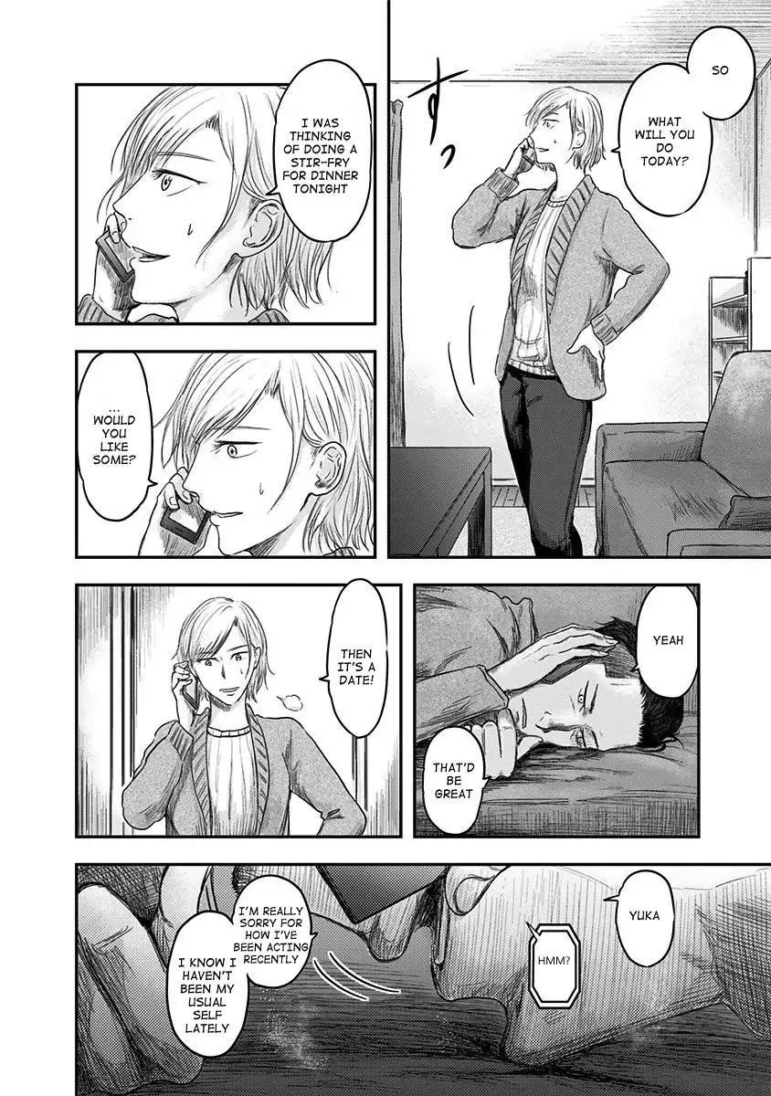 Route End Chapter 18 - Page 20