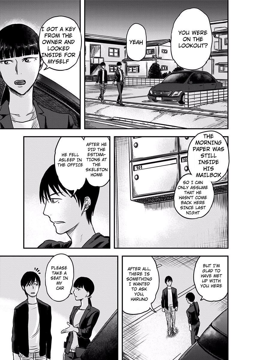 Route End Chapter 2 - Page 19