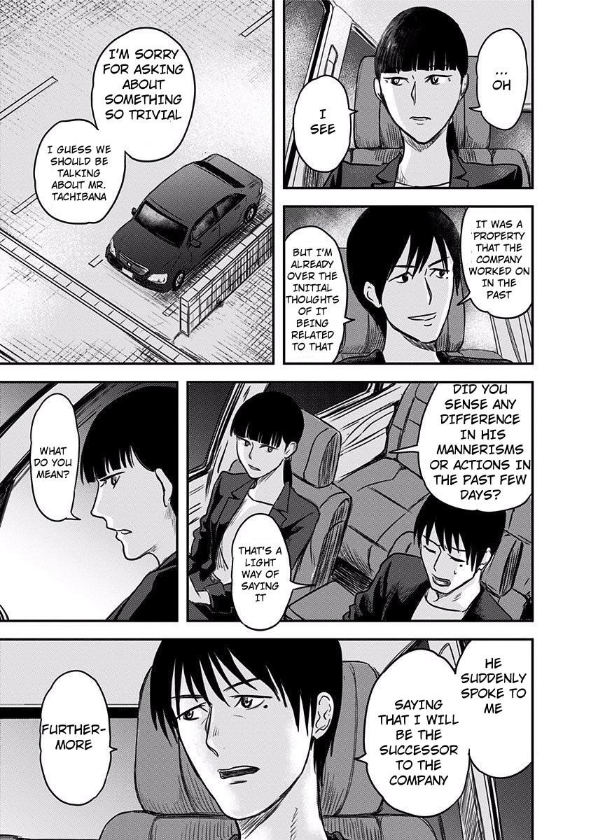 Route End Chapter 2 - Page 21