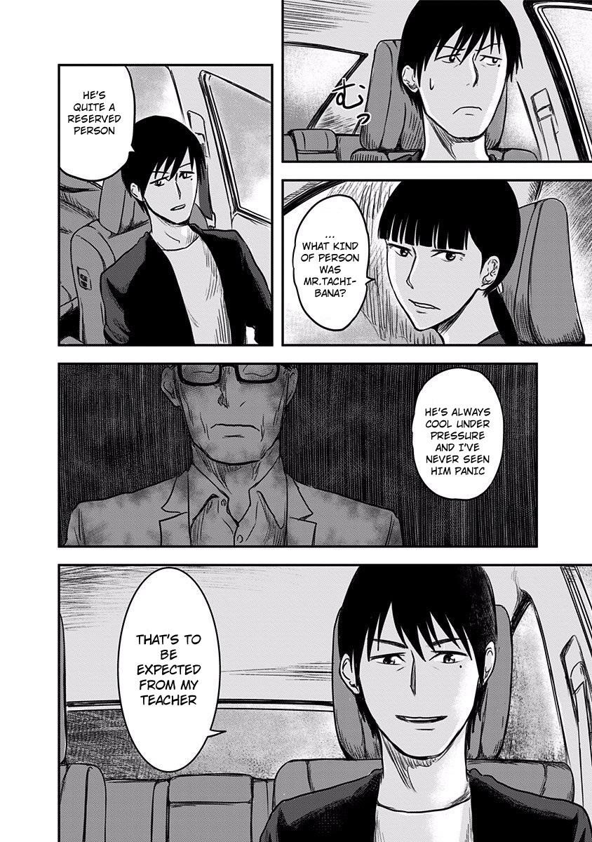 Route End Chapter 2 - Page 24