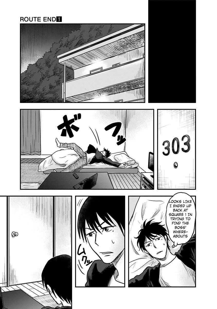 Route End Chapter 2 - Page 33