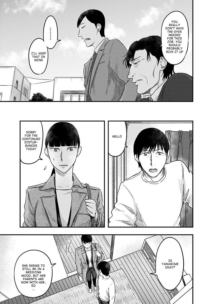 Route End Chapter 20 - Page 11