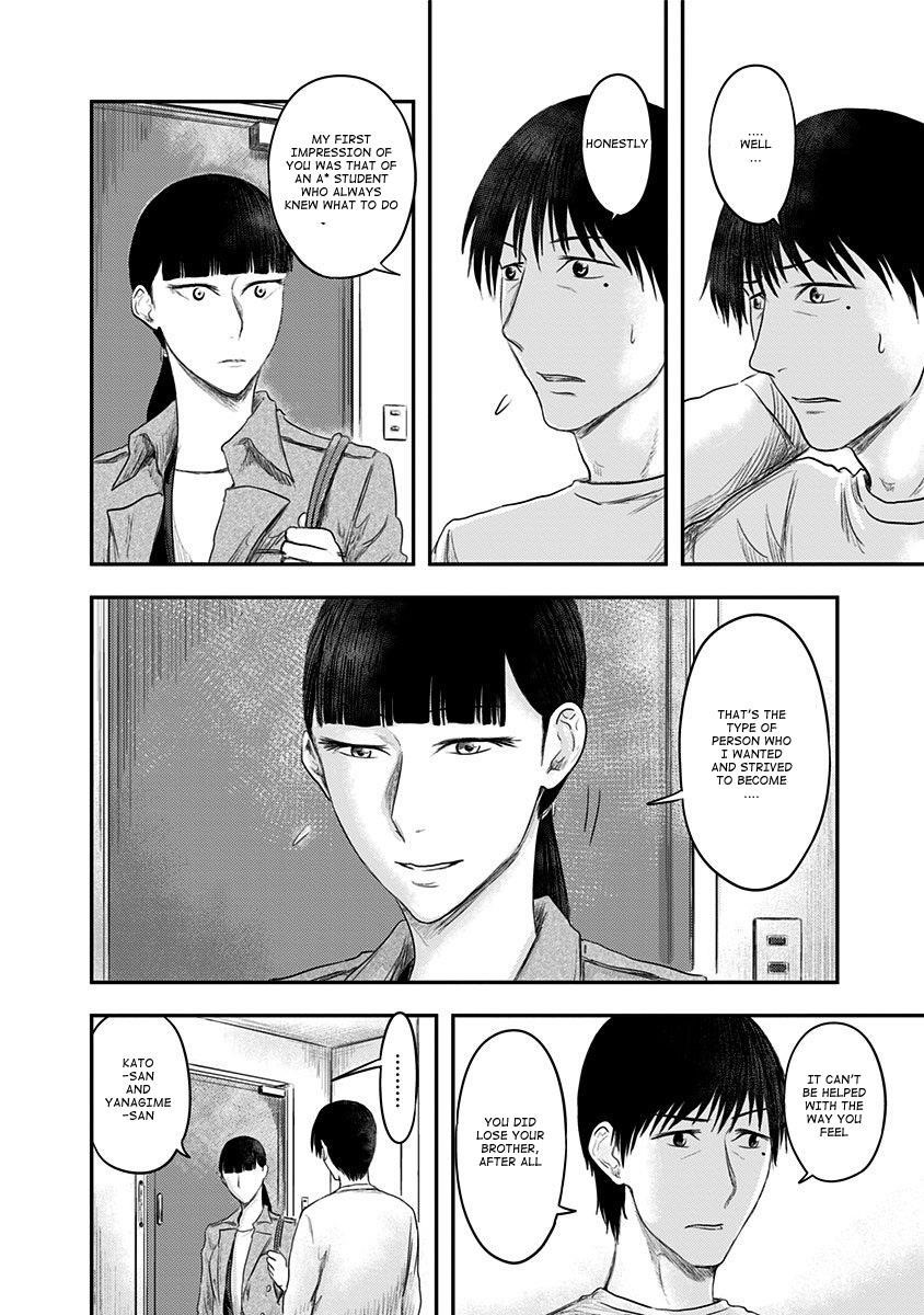 Route End Chapter 20 - Page 14