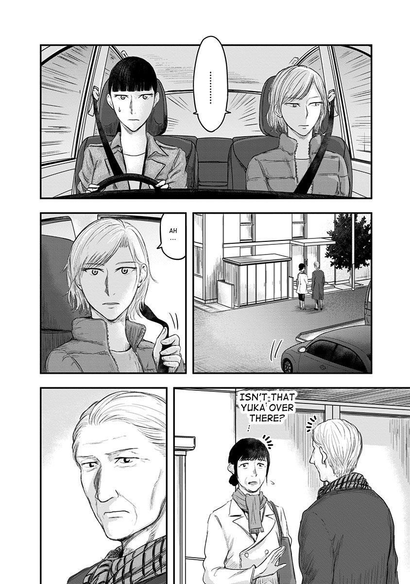 Route End Chapter 20 - Page 2
