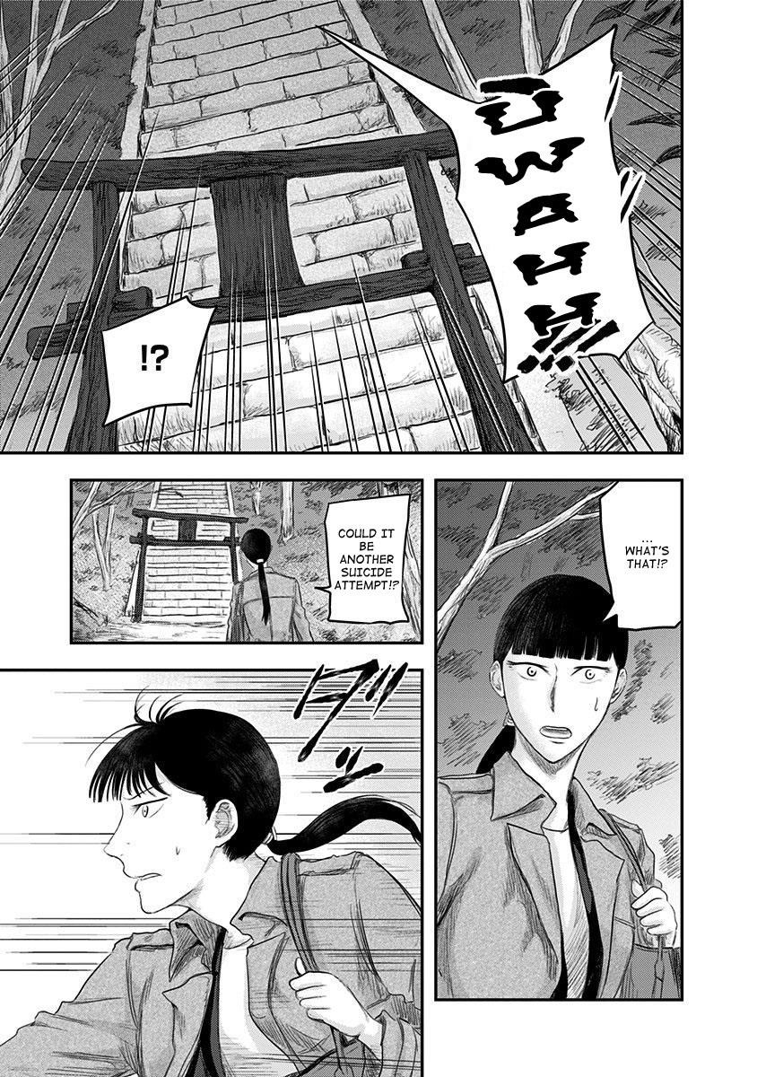 Route End Chapter 20 - Page 21