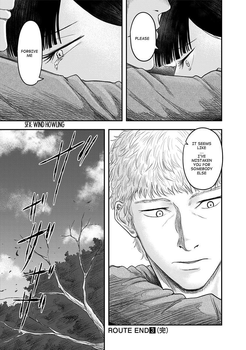 Route End Chapter 20 - Page 25