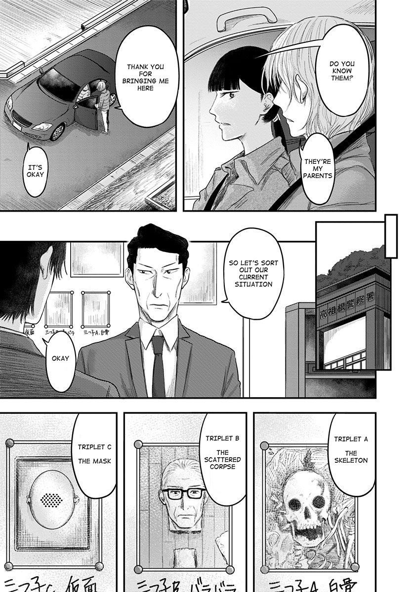 Route End Chapter 20 - Page 3