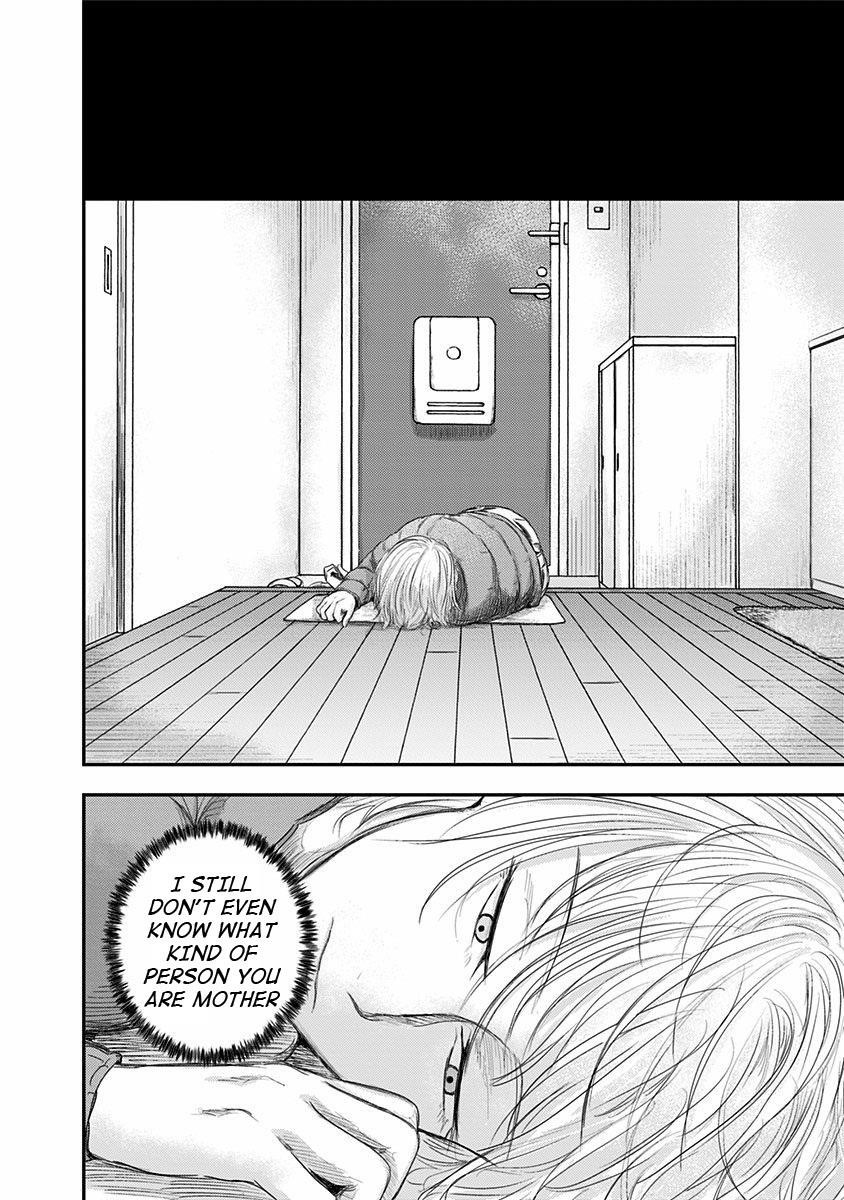 Route End Chapter 22 - Page 8