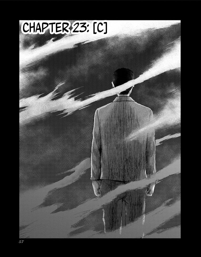 Route End Chapter 23 - Page 1