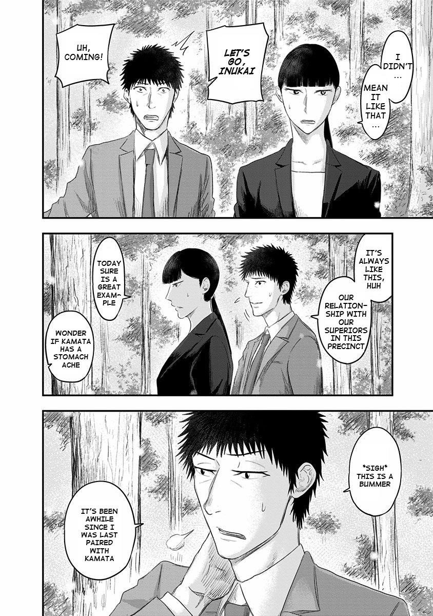 Route End Chapter 23 - Page 12