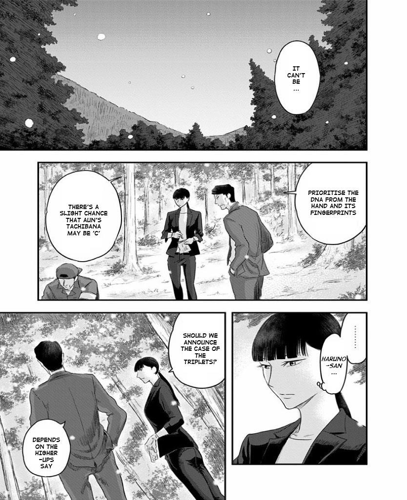 Route End Chapter 23 - Page 17