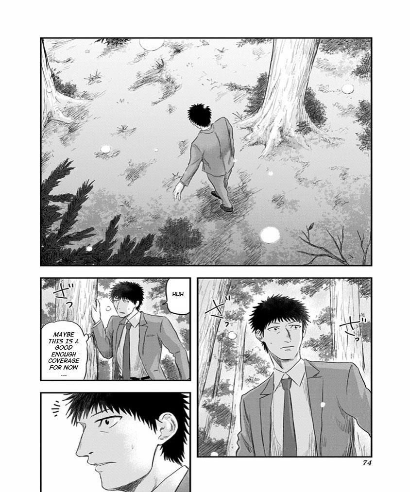 Route End Chapter 23 - Page 18