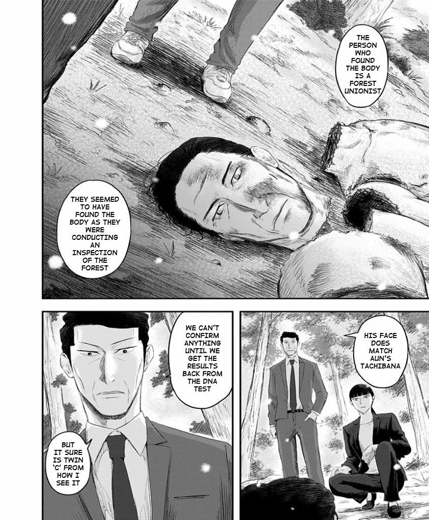 Route End Chapter 23 - Page 2