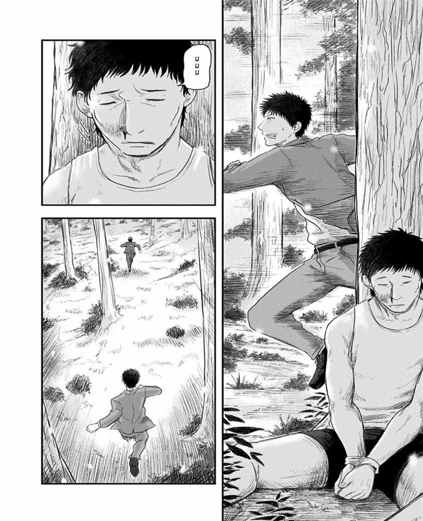 Route End Chapter 23 - Page 22