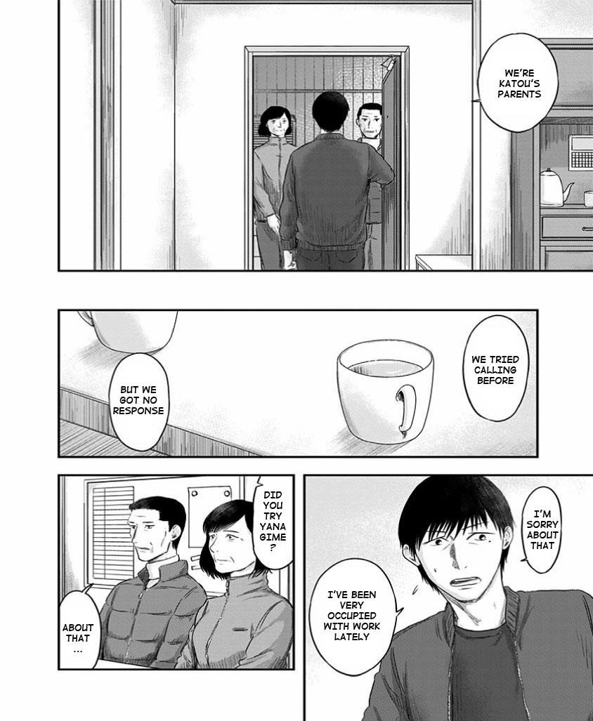 Route End Chapter 24 - Page 20