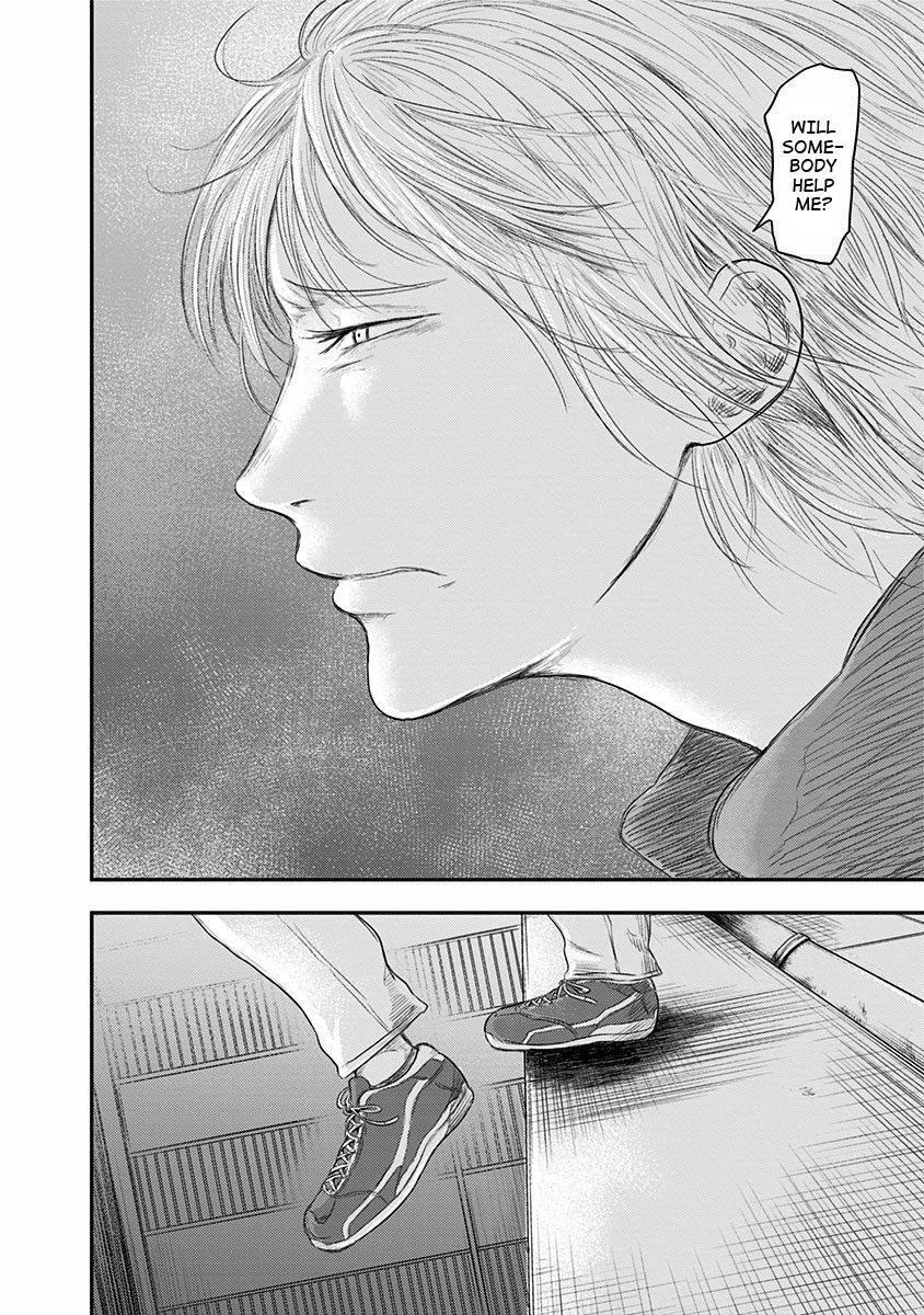 Route End Chapter 25 - Page 14