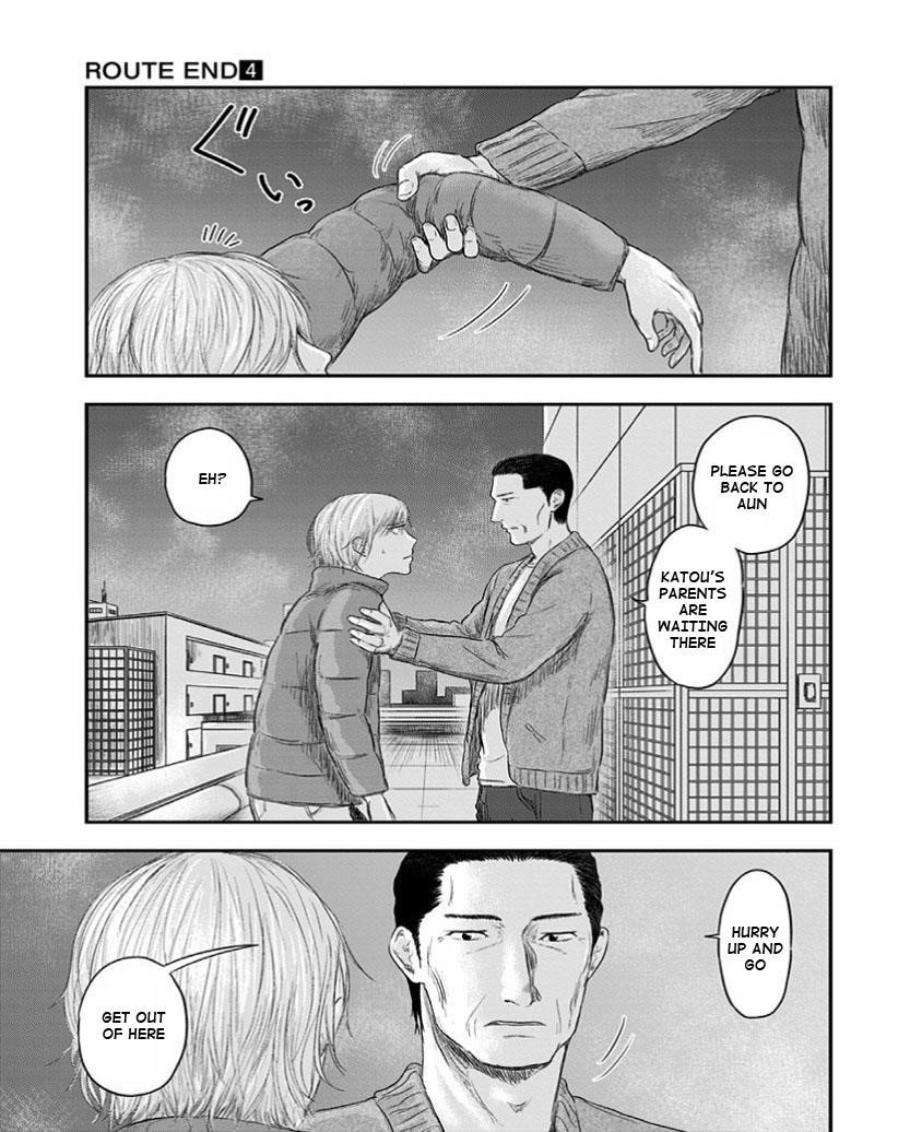 Route End Chapter 25 - Page 21