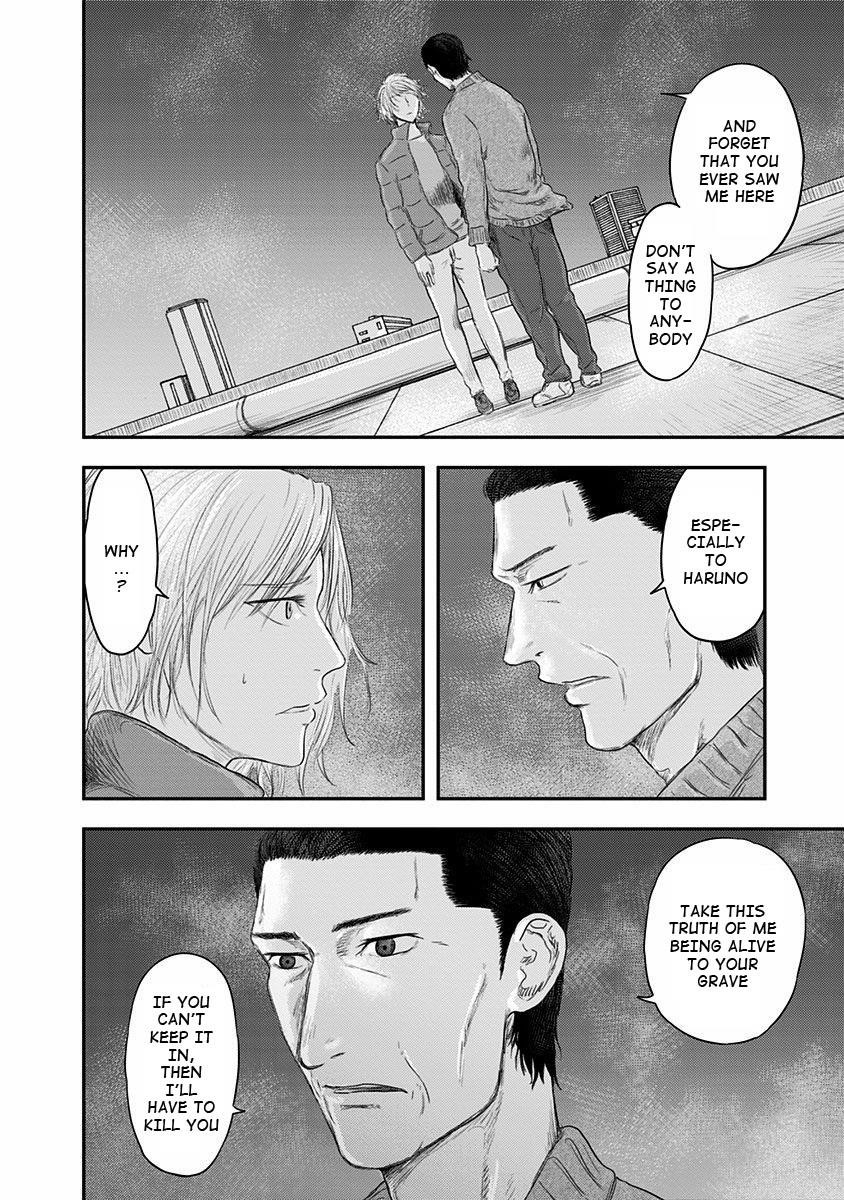 Route End Chapter 25 - Page 22