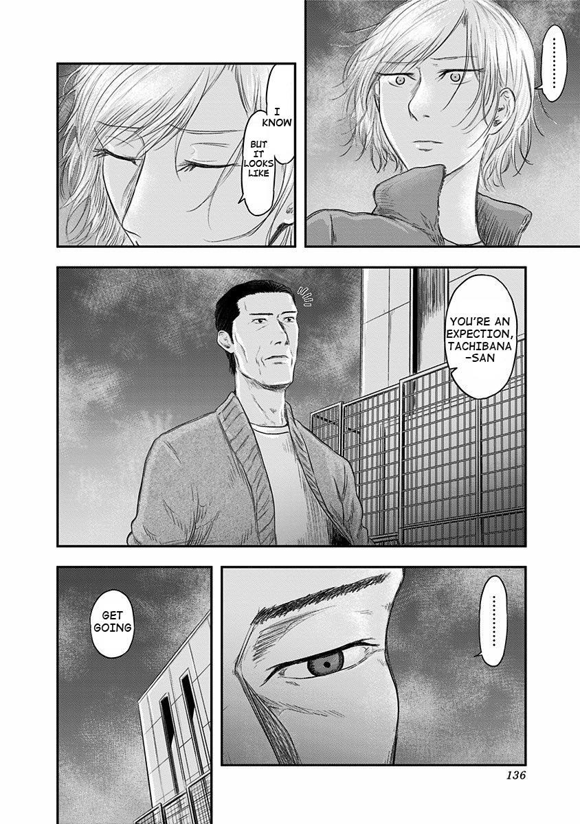 Route End Chapter 25 - Page 26