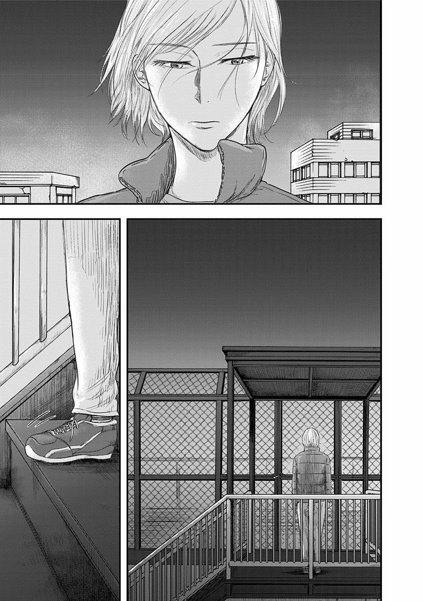 Route End Chapter 25 - Page 4