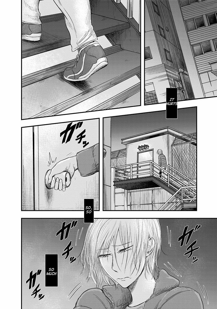 Route End Chapter 25 - Page 5