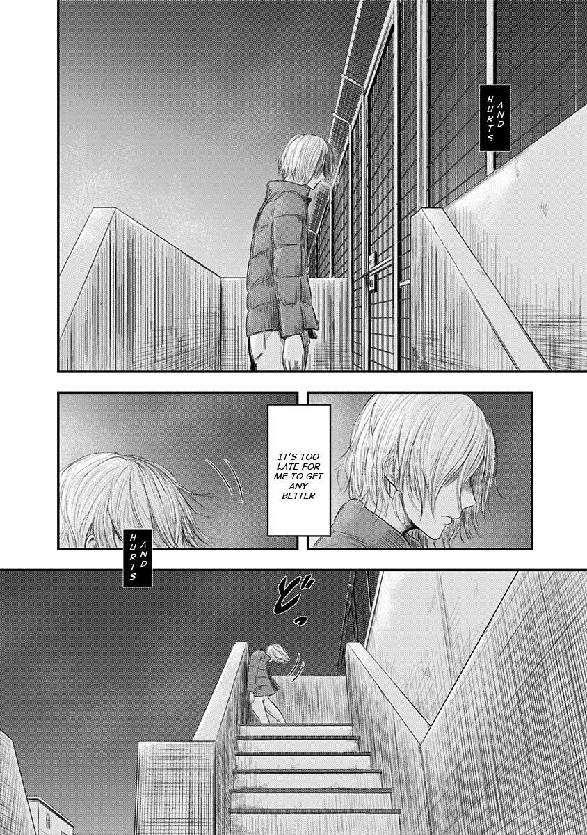 Route End Chapter 25 - Page 7