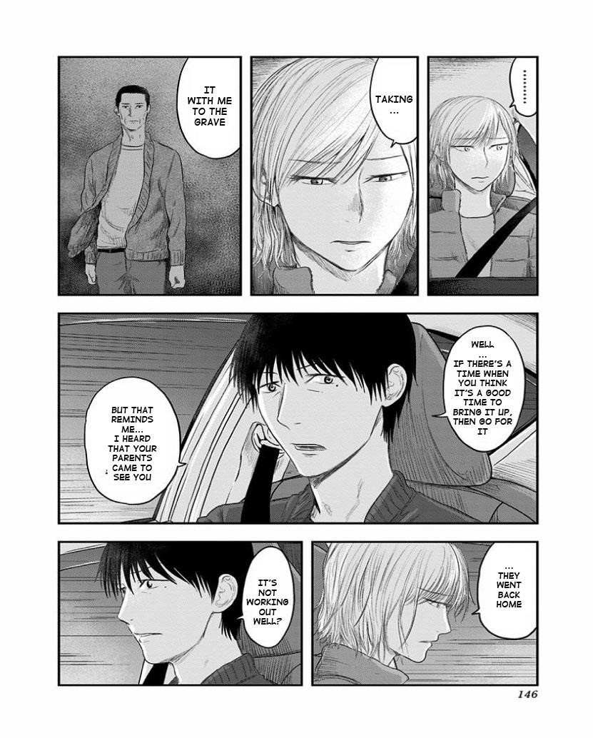 Route End Chapter 26 - Page 10