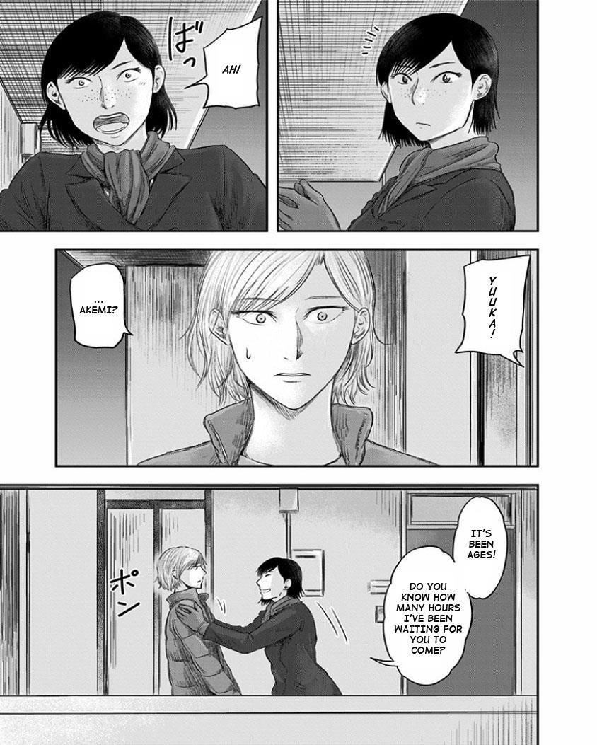 Route End Chapter 26 - Page 13