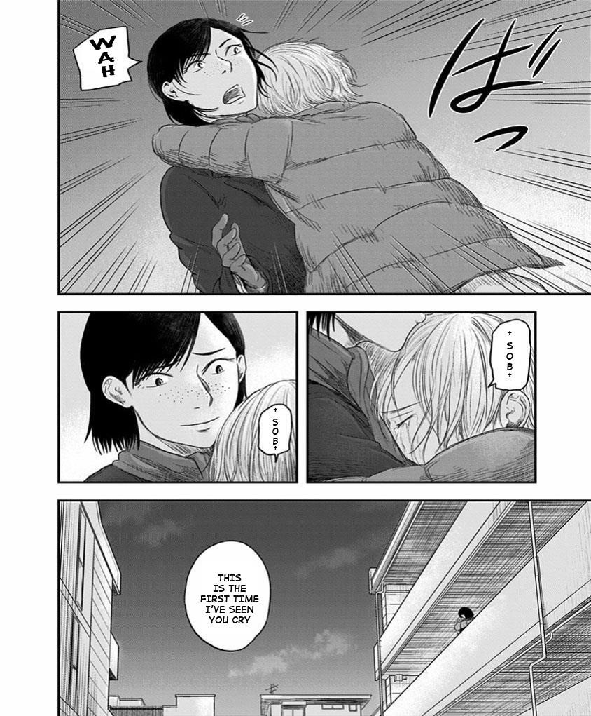 Route End Chapter 26 - Page 16