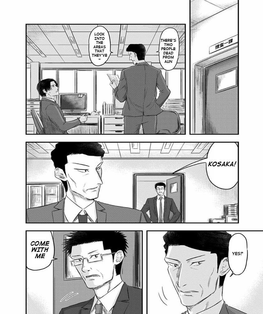 Route End Chapter 26 - Page 20