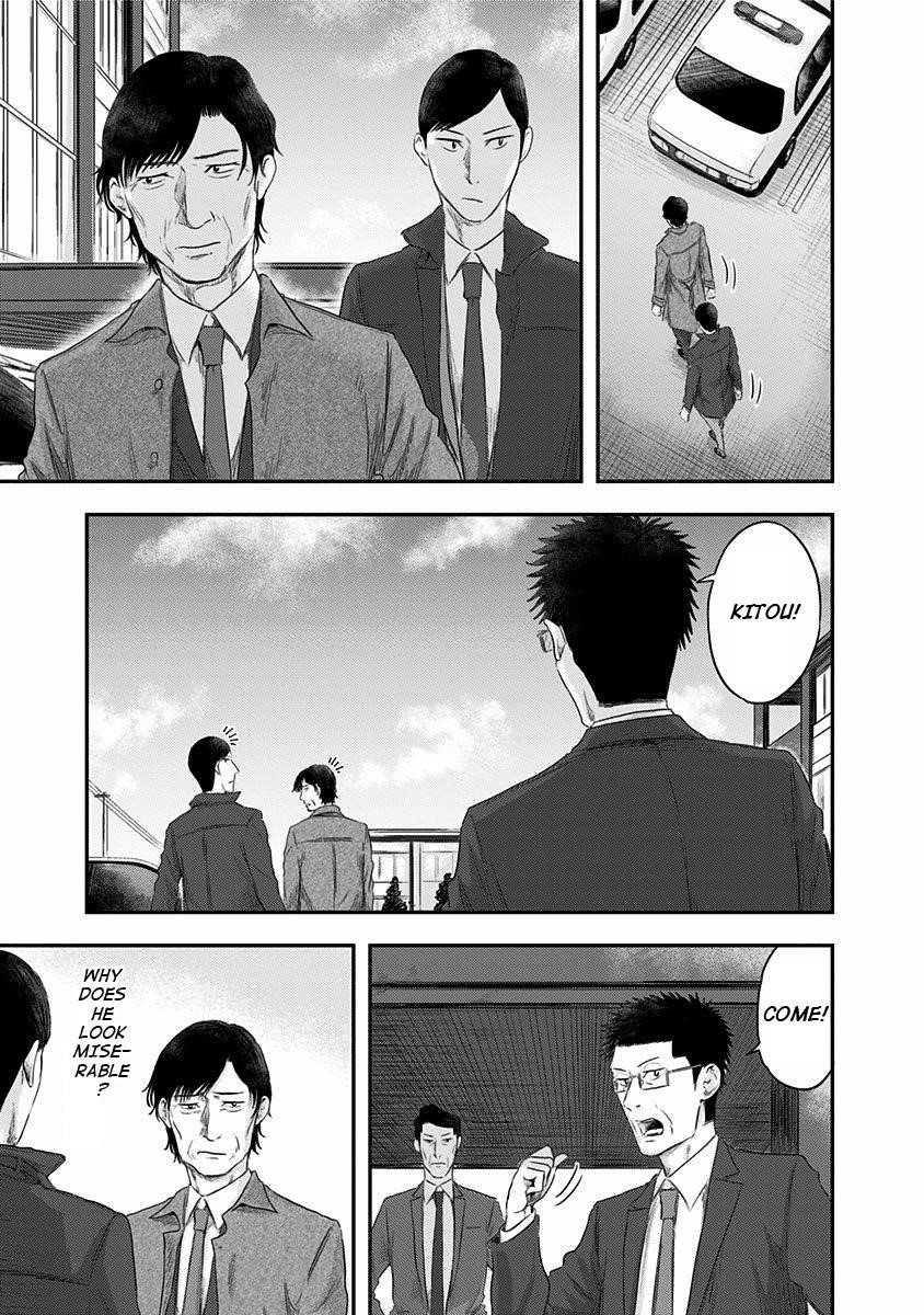 Route End Chapter 26 - Page 21