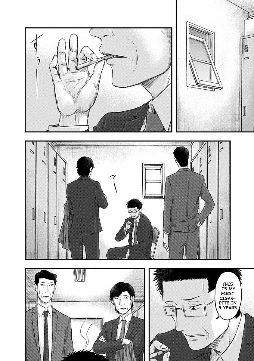 Route End Chapter 26 - Page 22