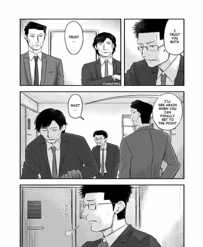 Route End Chapter 26 - Page 24