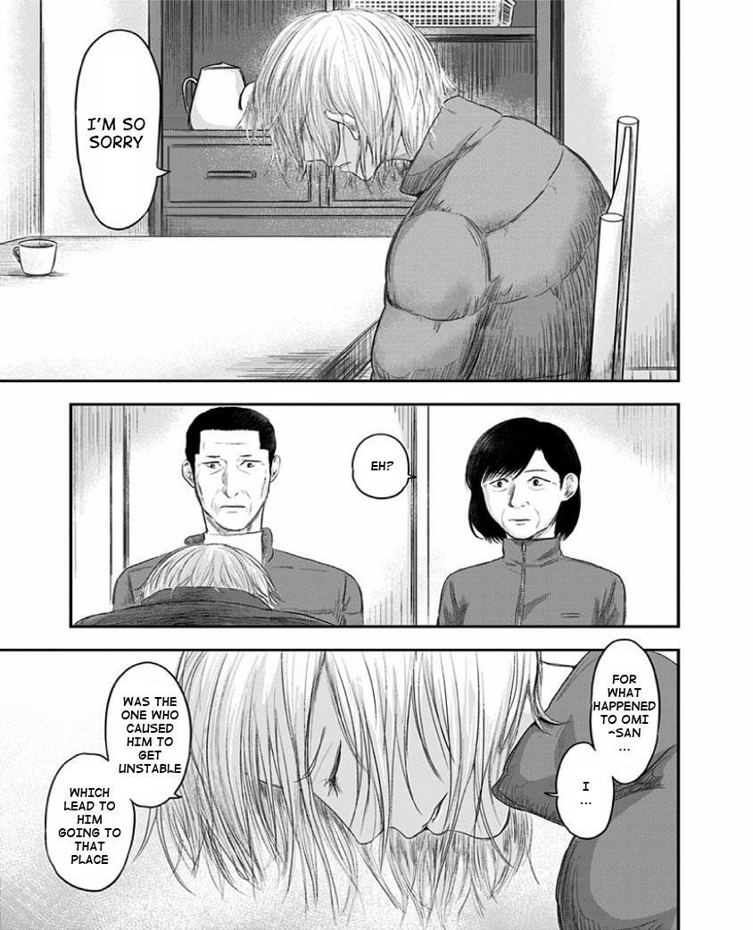 Route End Chapter 26 - Page 5