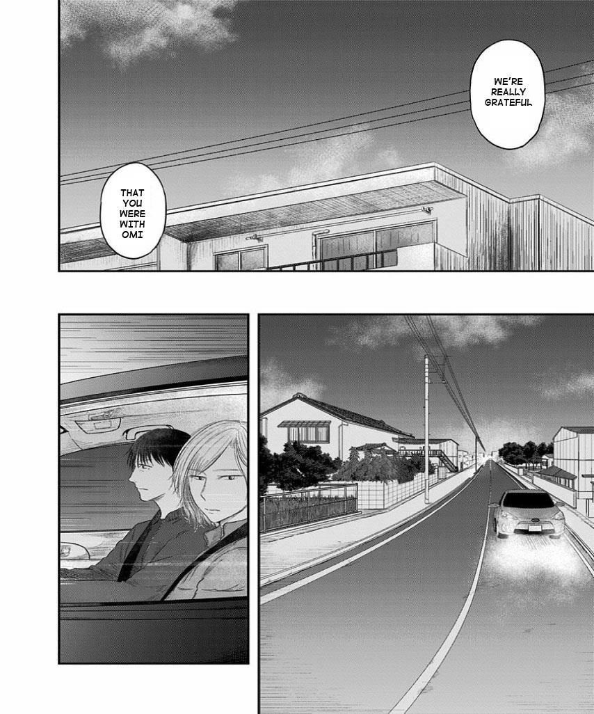 Route End Chapter 26 - Page 8