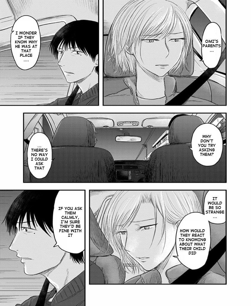 Route End Chapter 26 - Page 9