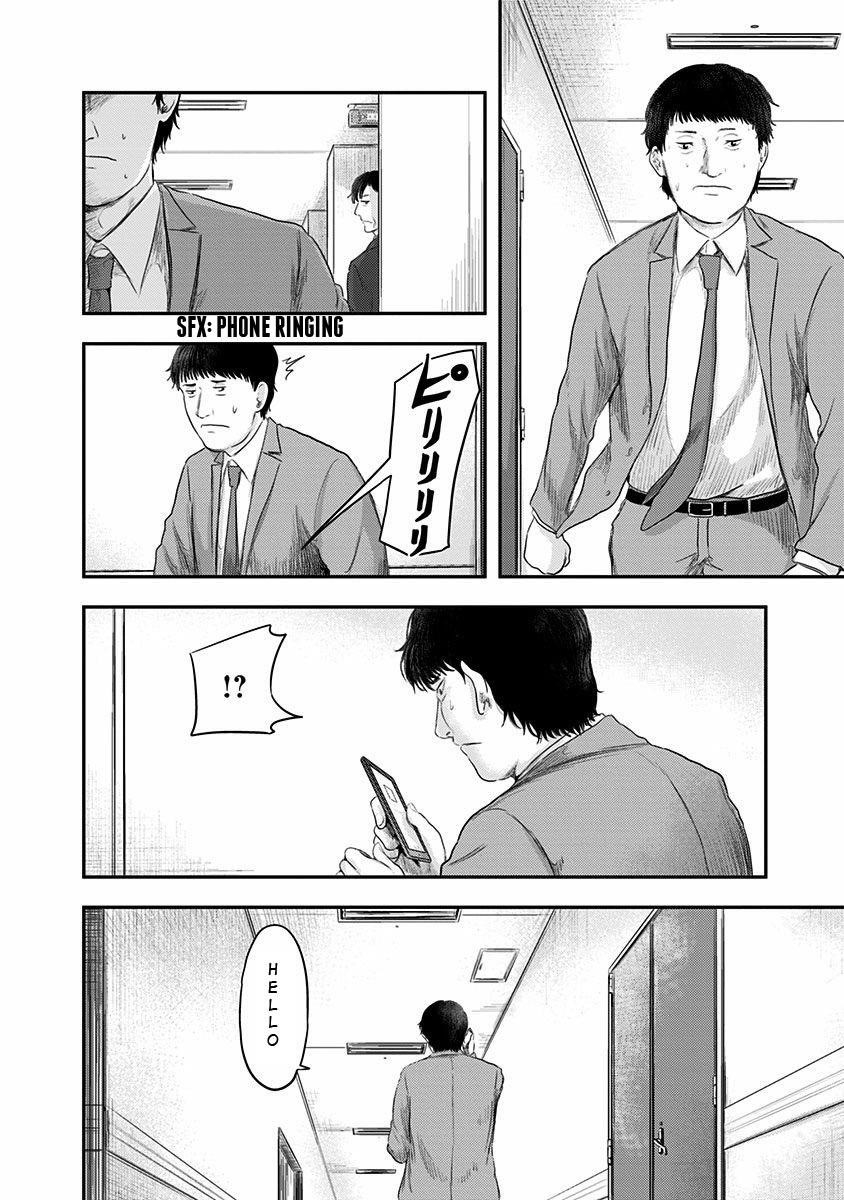 Route End Chapter 27 - Page 14