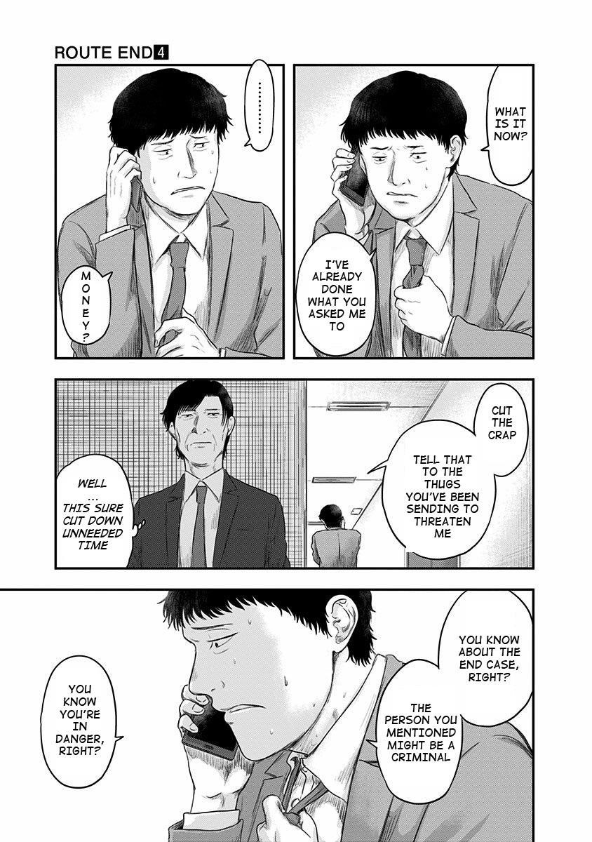 Route End Chapter 27 - Page 15