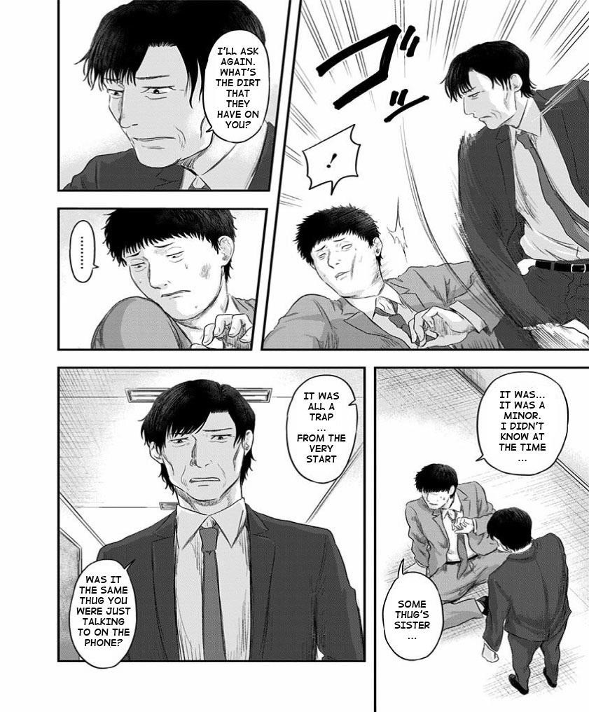 Route End Chapter 27 - Page 20