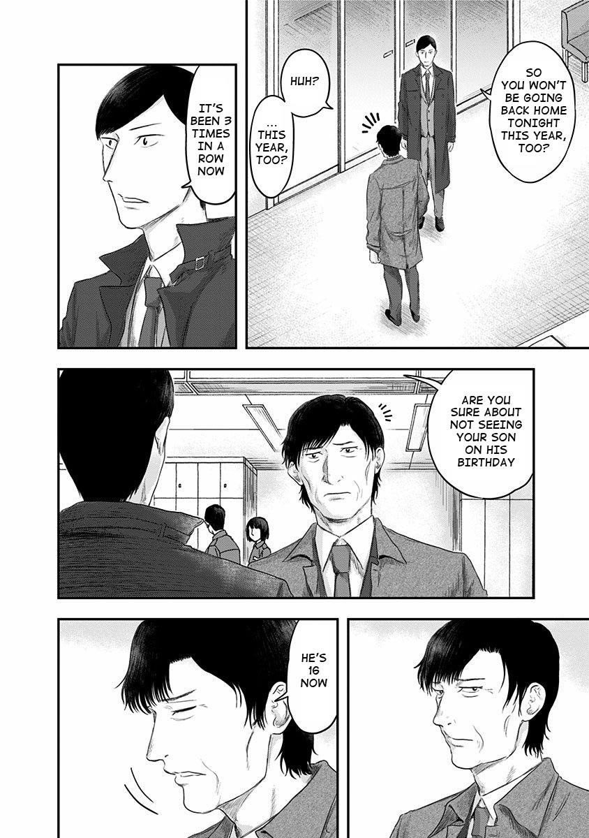 Route End Chapter 27 - Page 22