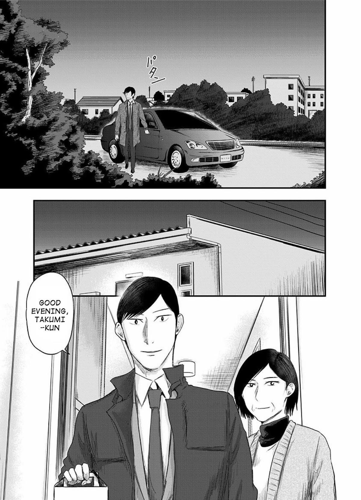 Route End Chapter 28 - Page 10