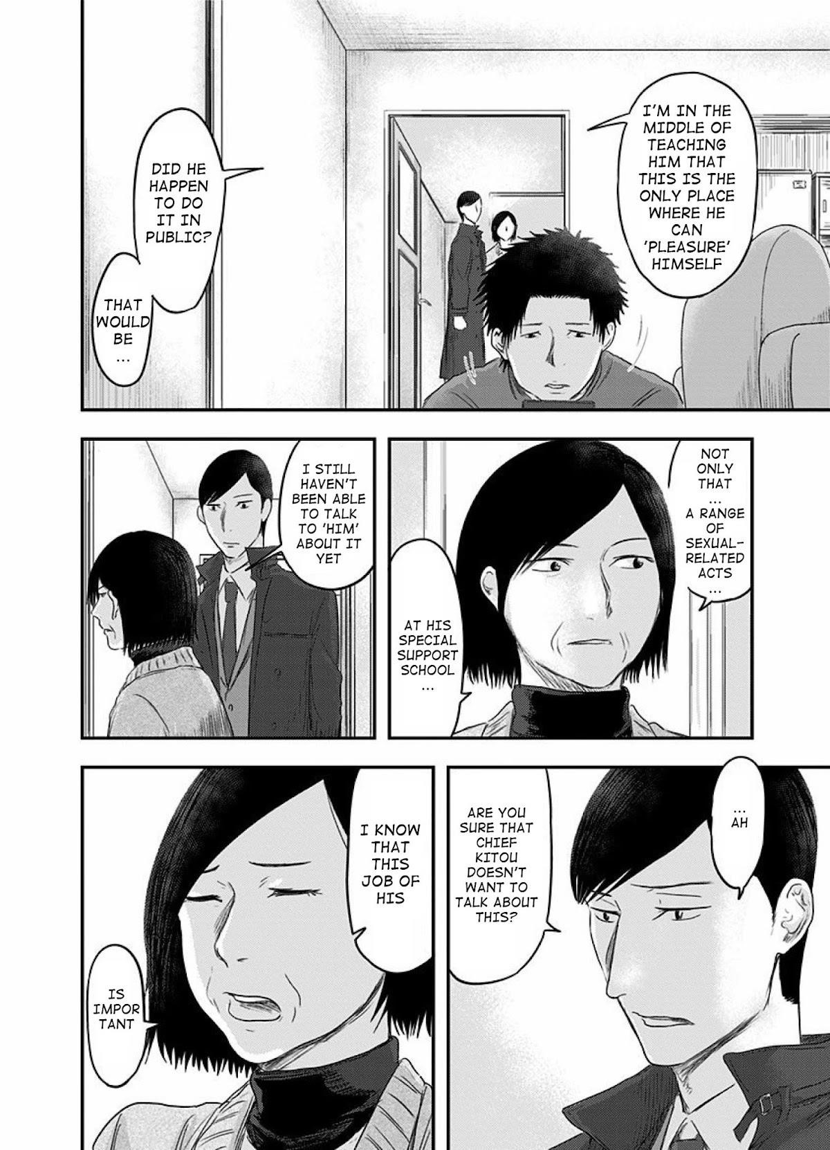 Route End Chapter 28 - Page 15